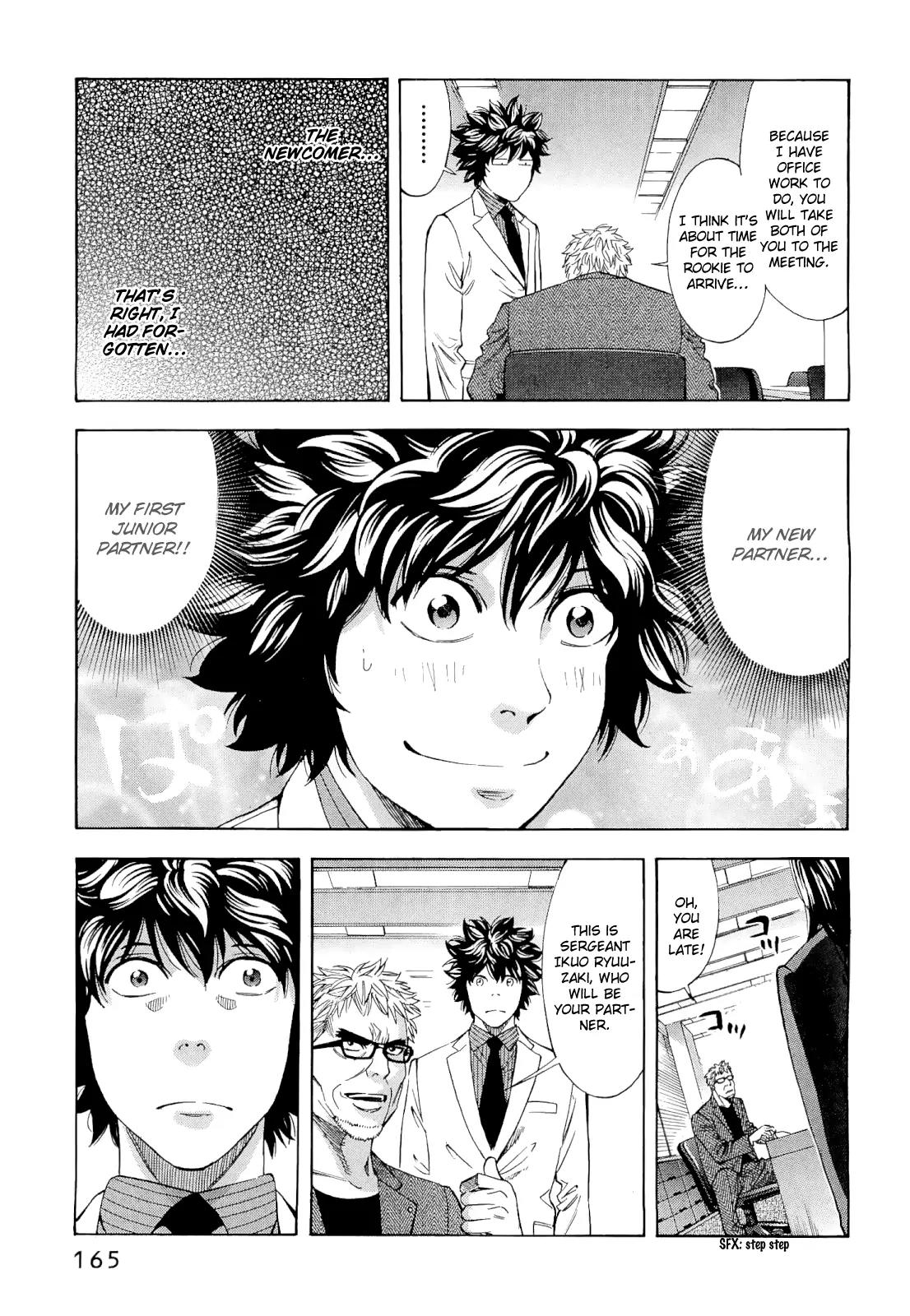 Ouroboros Chapter 59 page 17 - Chapter 59: Partner