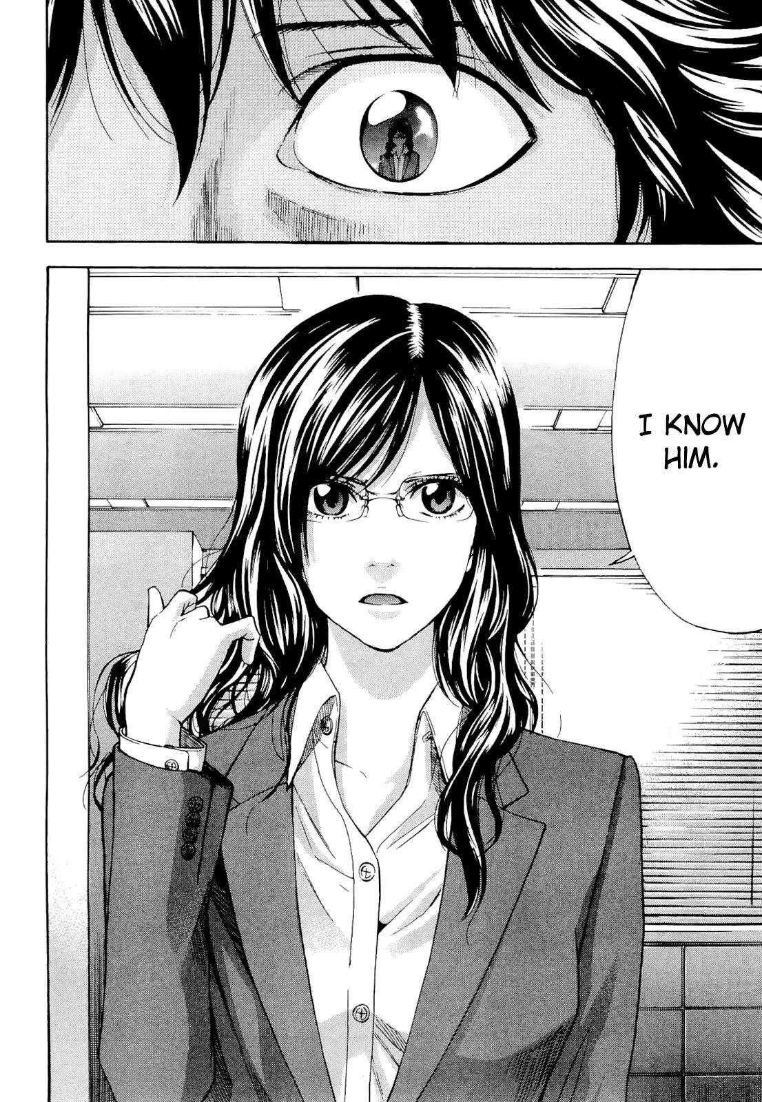 Ouroboros Chapter 59 page 18 - Chapter 59: Partner