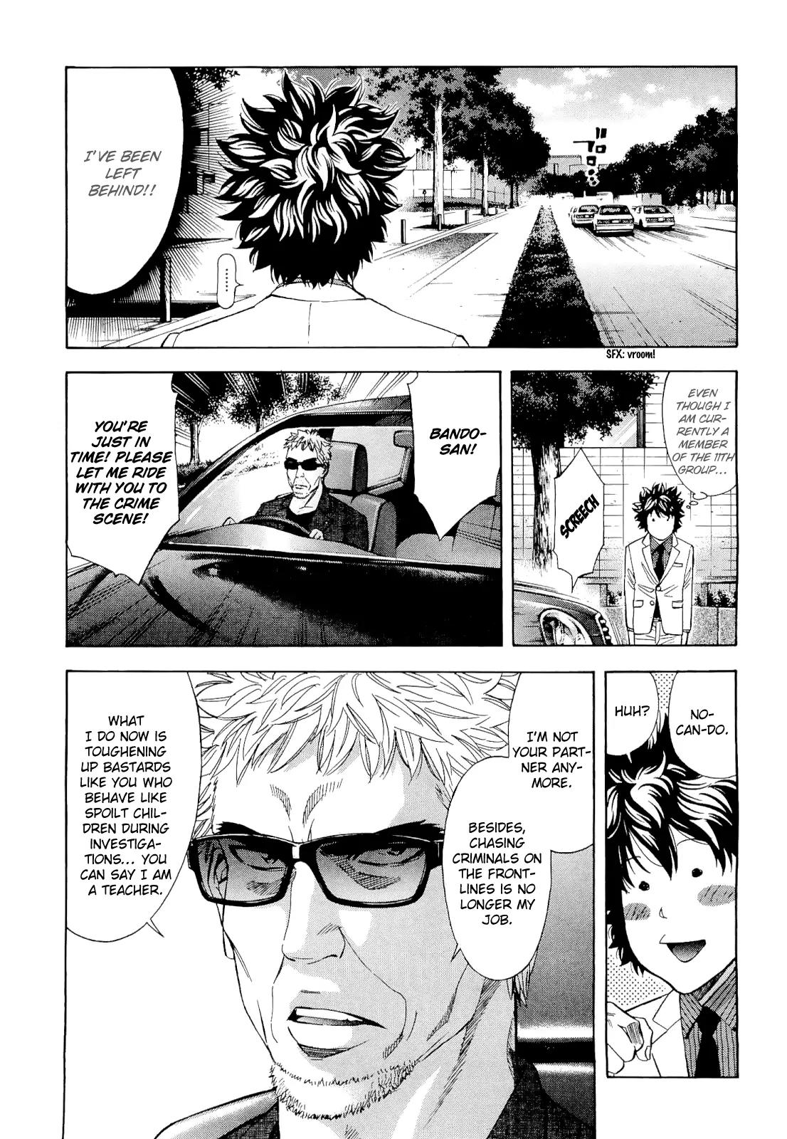 Ouroboros Chapter 59 page 3 - Chapter 59: Partner