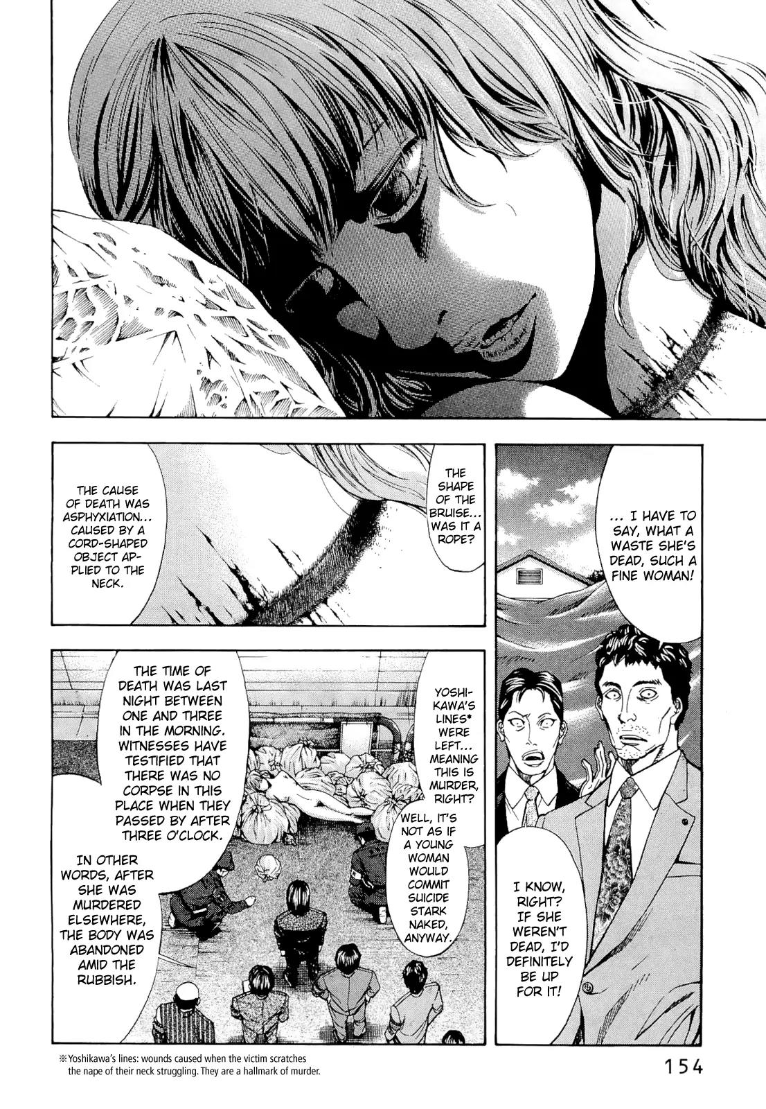Ouroboros Chapter 59 page 6 - Chapter 59: Partner