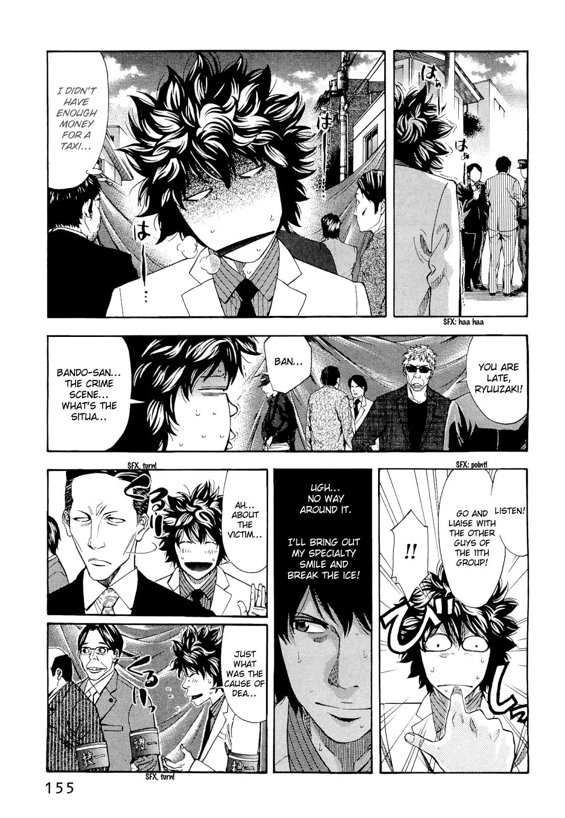 Ouroboros Chapter 59 page 7 - Chapter 59: Partner