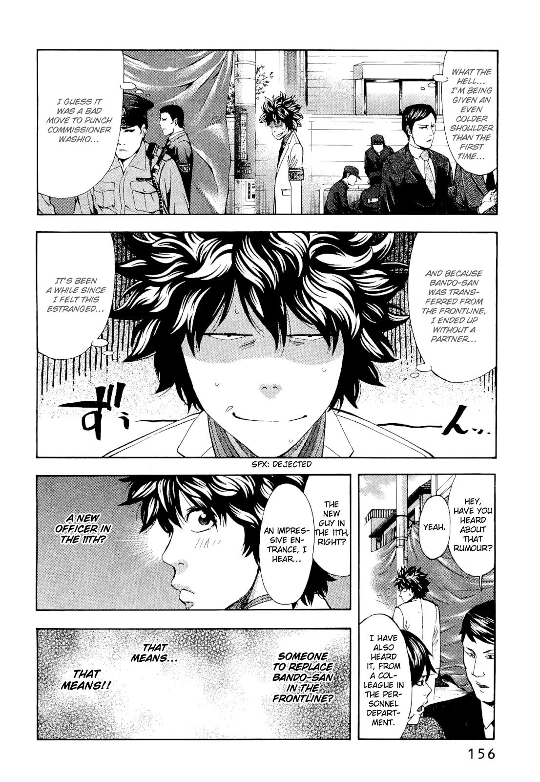 Ouroboros Chapter 59 page 8 - Chapter 59: Partner