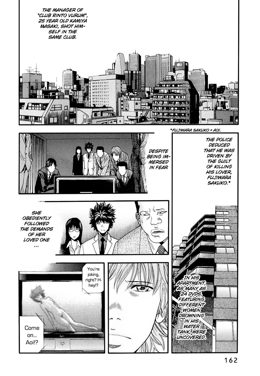 Ouroboros Chapter 6 page 19 - Chapter 6 : Trust