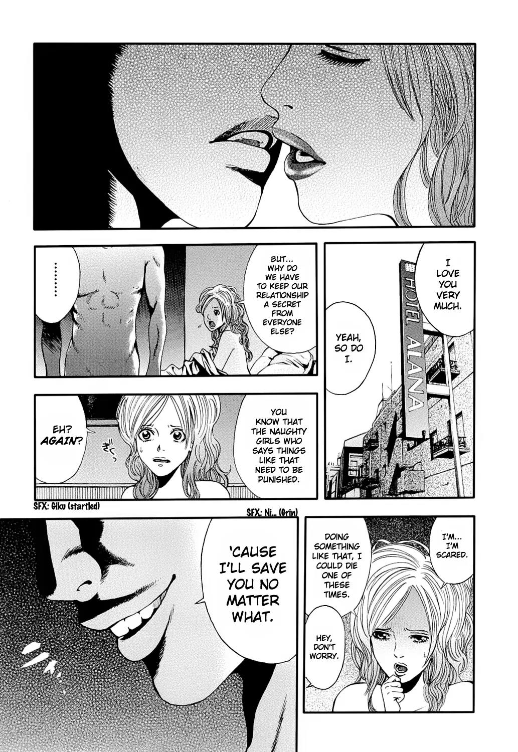 Ouroboros Chapter 6 page 4 - Chapter 6 : Trust