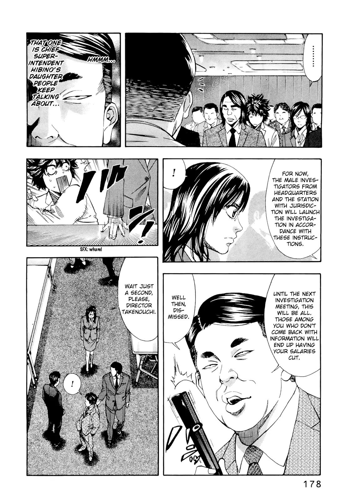 Ouroboros Chapter 60 page 10 - Chapter 60: Difference