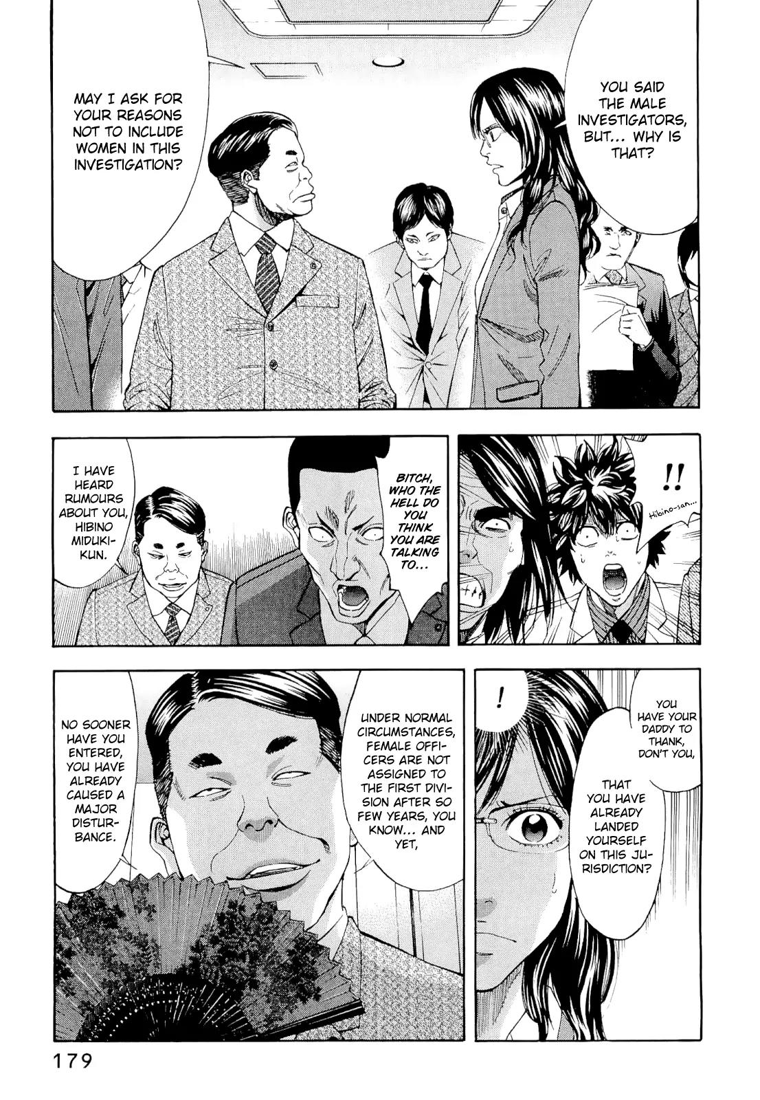 Ouroboros Chapter 60 page 11 - Chapter 60: Difference