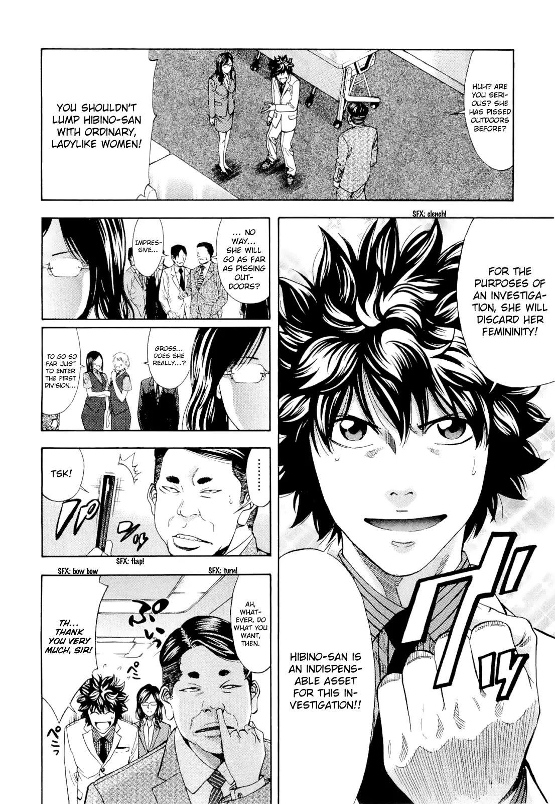 Ouroboros Chapter 60 page 16 - Chapter 60: Difference
