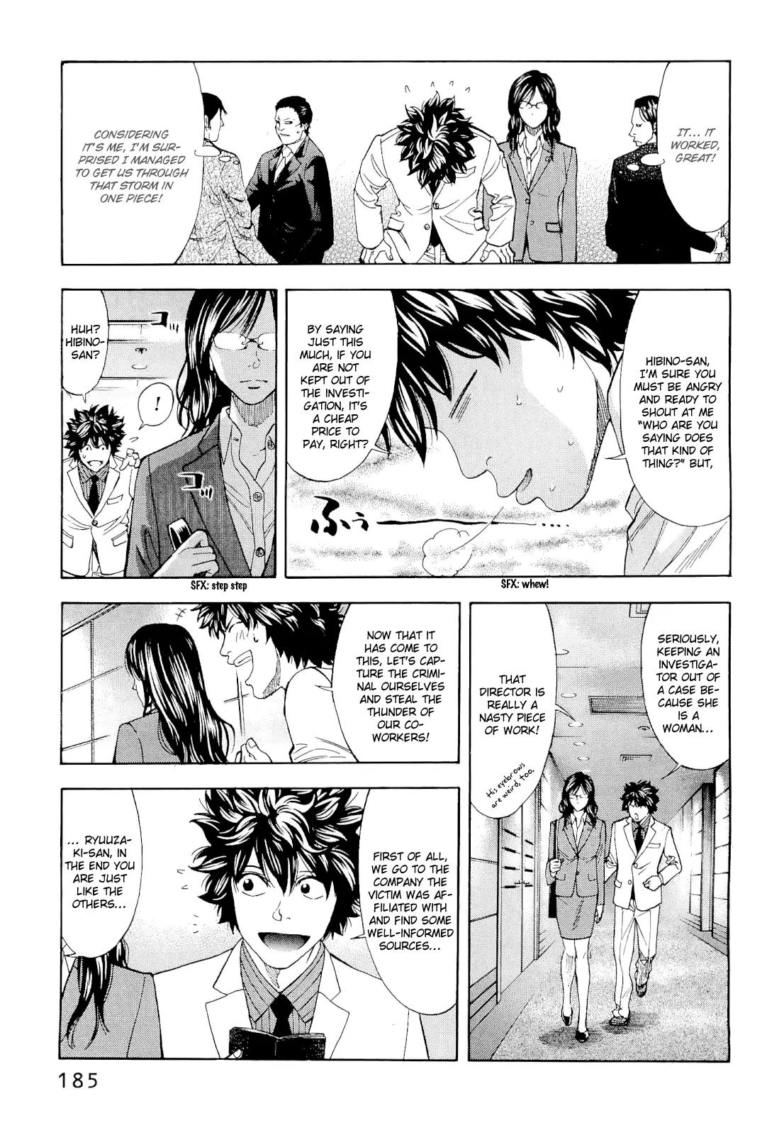 Ouroboros Chapter 60 page 17 - Chapter 60: Difference