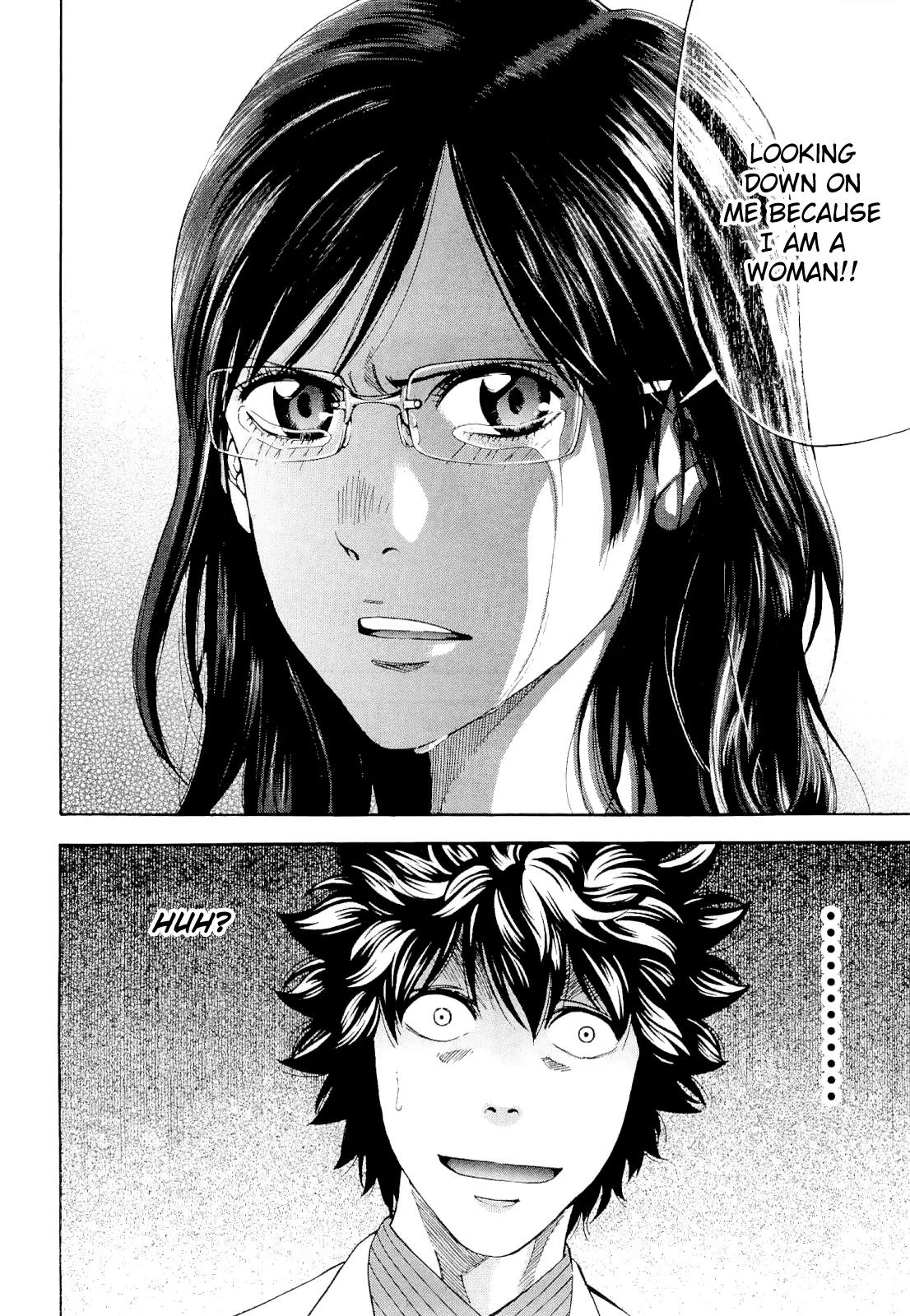 Ouroboros Chapter 60 page 18 - Chapter 60: Difference
