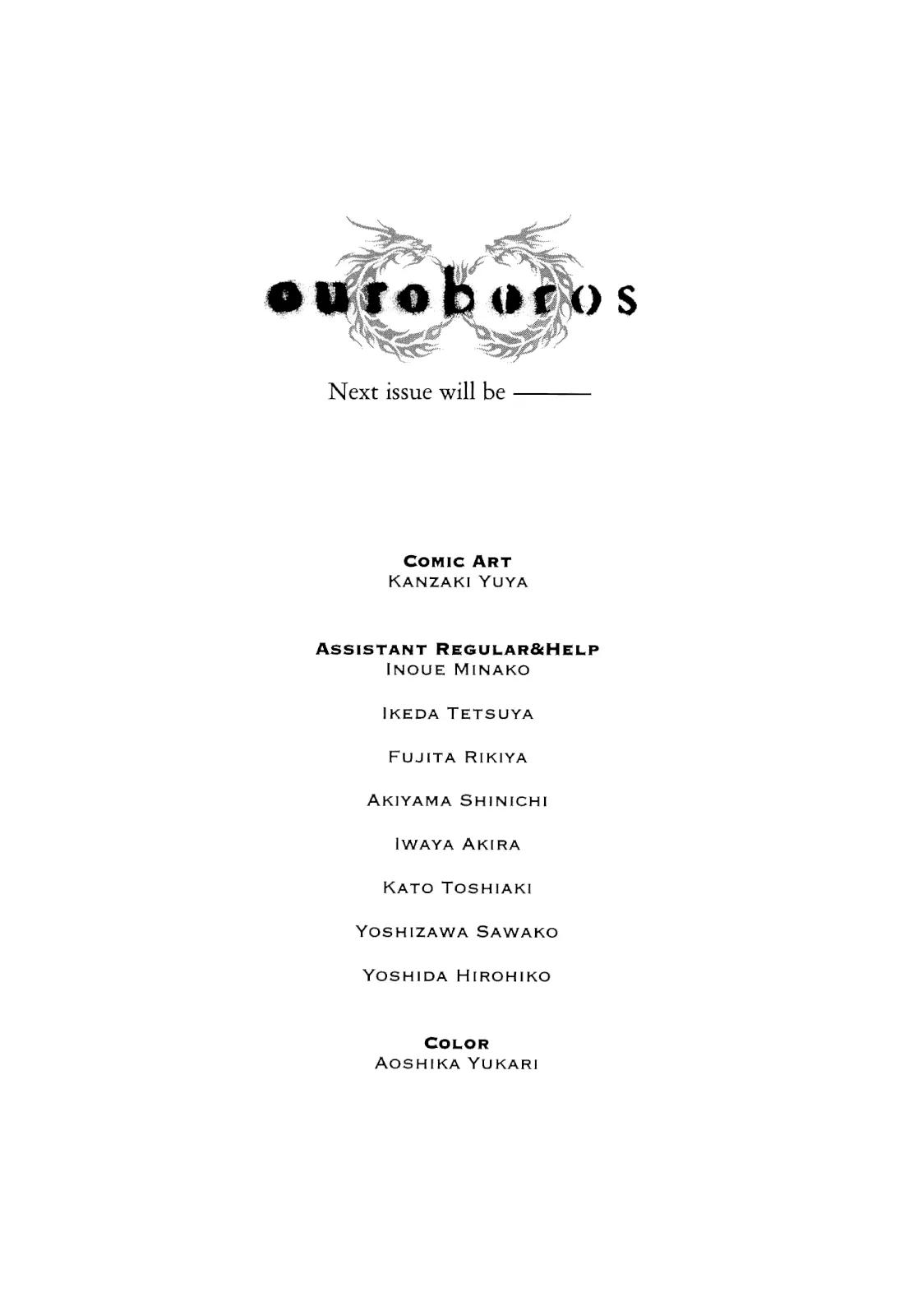 Ouroboros Chapter 60 page 19 - Chapter 60: Difference