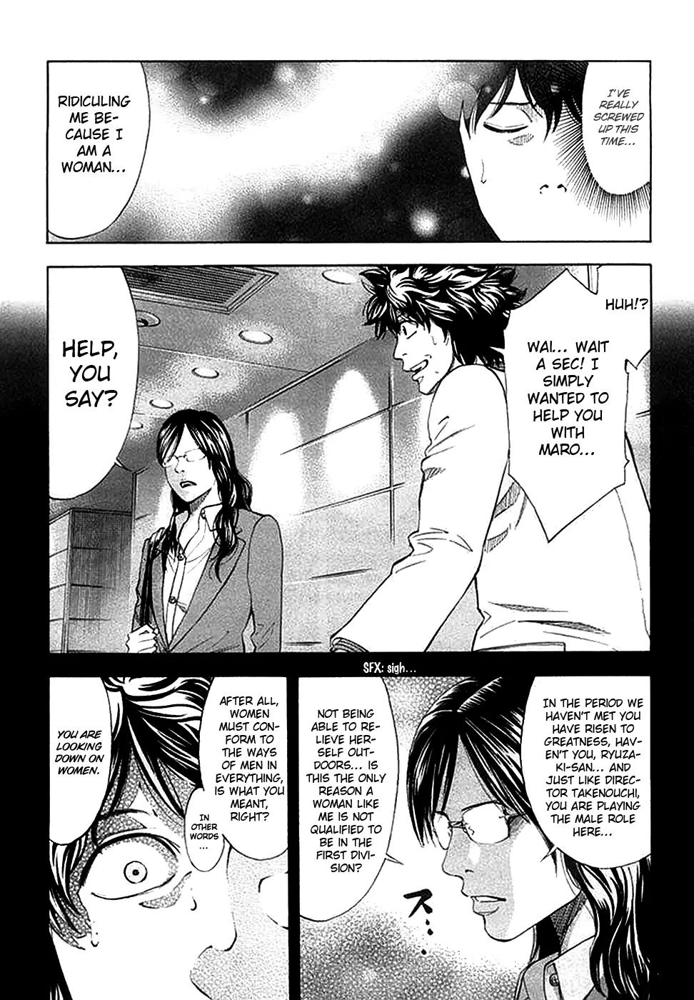 Ouroboros Chapter 61 page 10 - Chapter 61: Ridicule