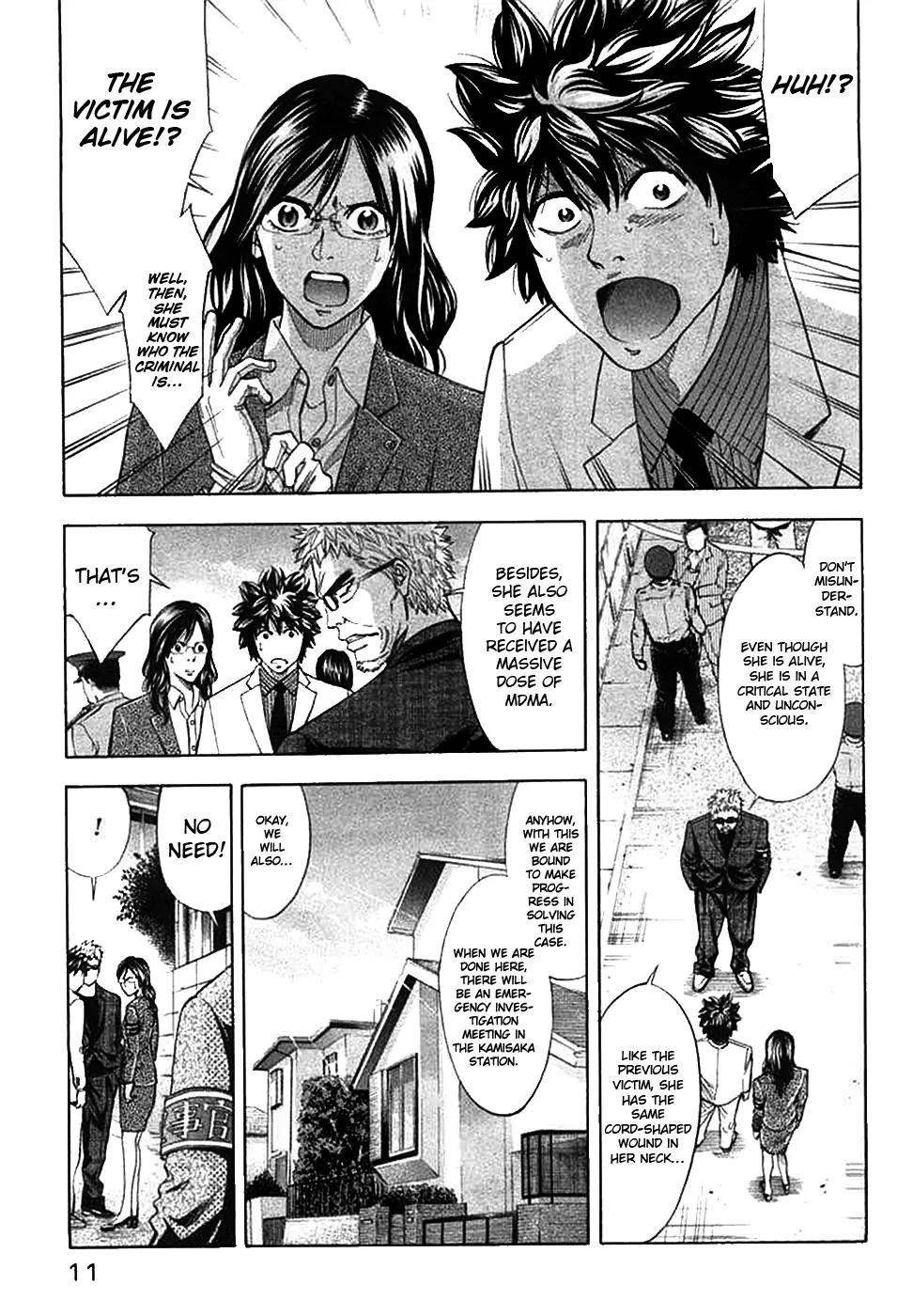Ouroboros Chapter 61 page 12 - Chapter 61: Ridicule