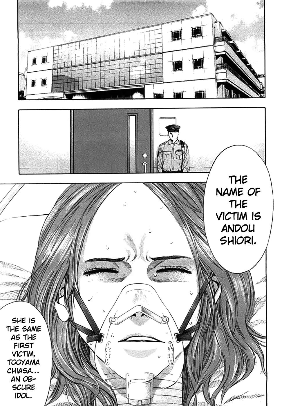 Ouroboros Chapter 61 page 14 - Chapter 61: Ridicule