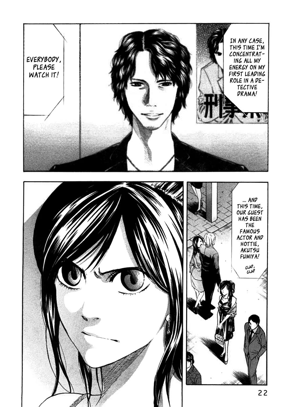 Ouroboros Chapter 61 page 23 - Chapter 61: Ridicule