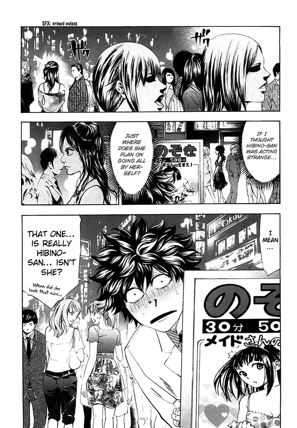 Ouroboros Chapter 61 page 24 - Chapter 61: Ridicule
