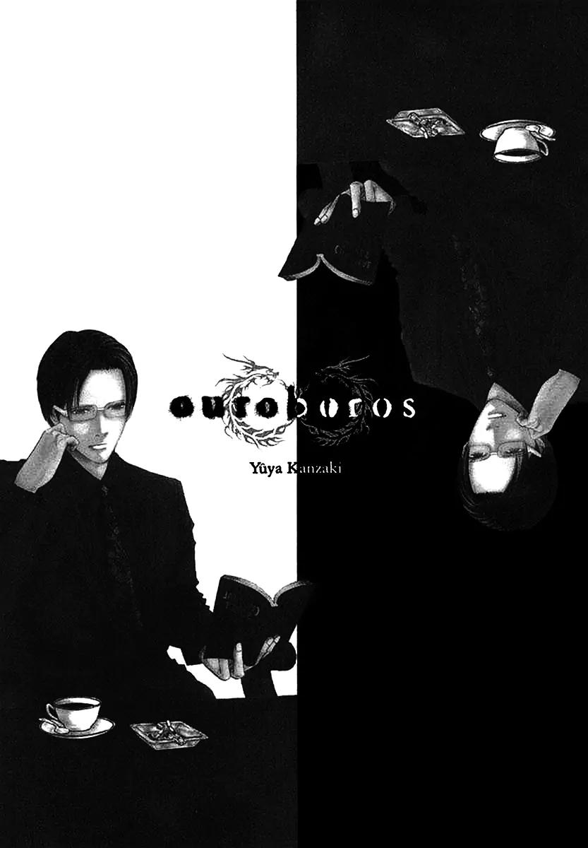 Ouroboros Chapter 61 page 4 - Chapter 61: Ridicule