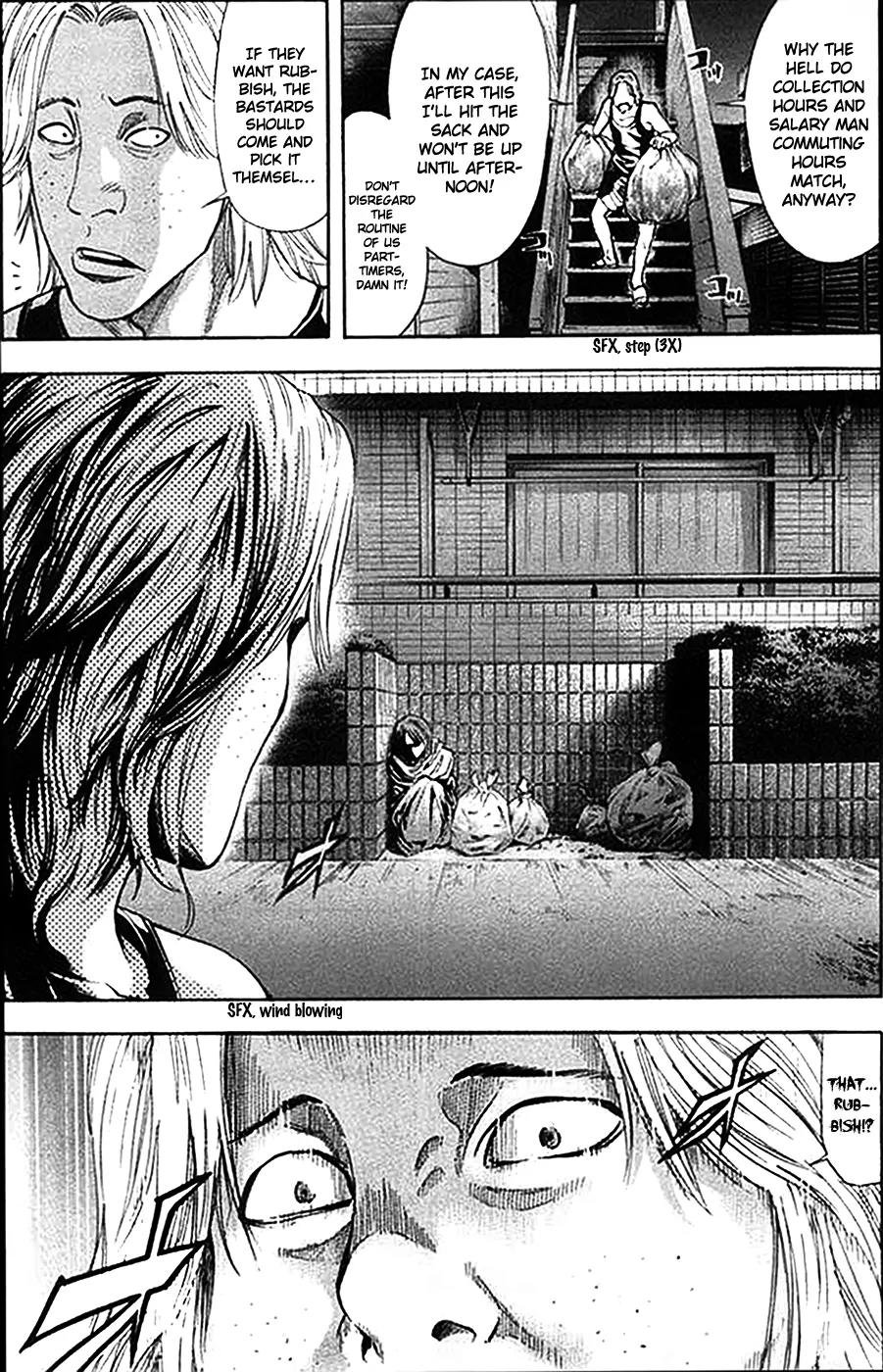 Ouroboros Chapter 61 page 7 - Chapter 61: Ridicule