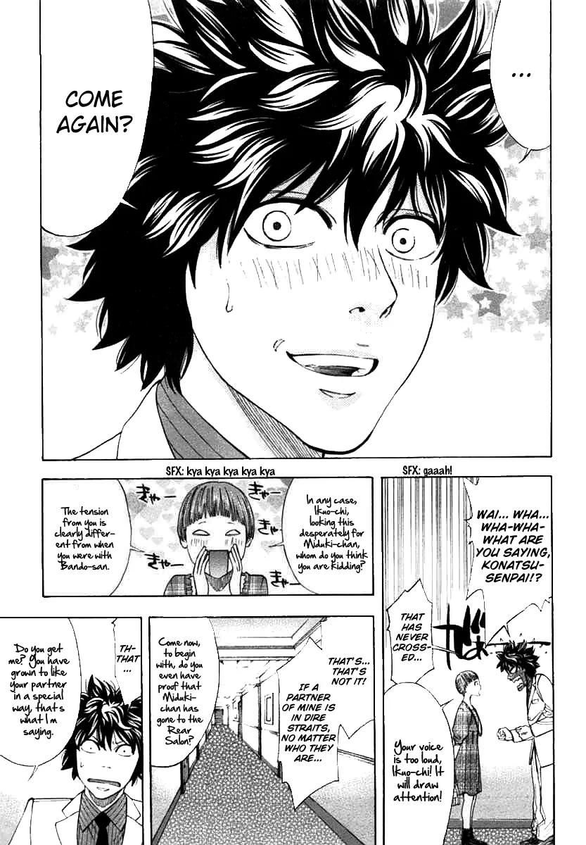 Ouroboros Chapter 63 page 10 - Chapter 63: Obsession