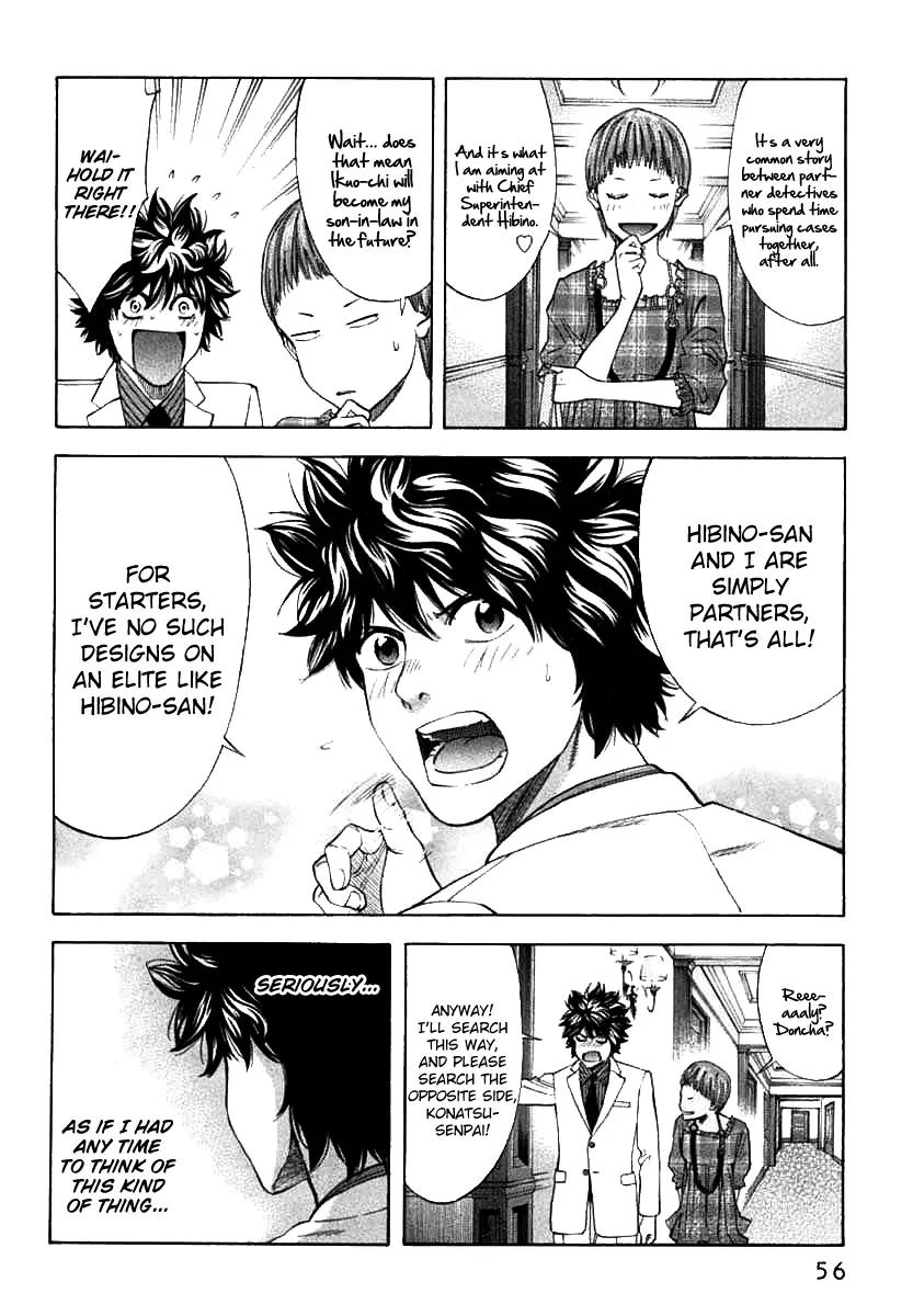 Ouroboros Chapter 63 page 11 - Chapter 63: Obsession
