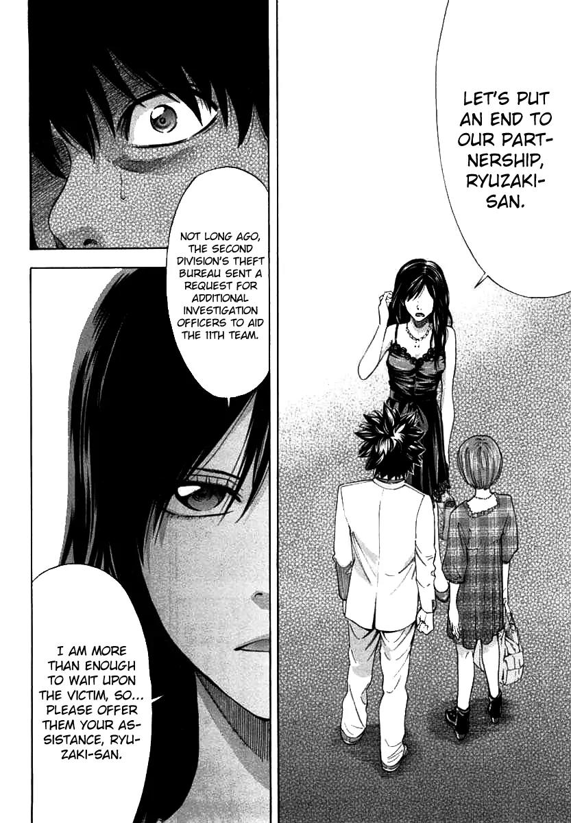 Ouroboros Chapter 63 page 19 - Chapter 63: Obsession