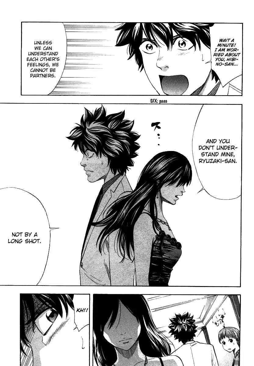 Ouroboros Chapter 63 page 20 - Chapter 63: Obsession