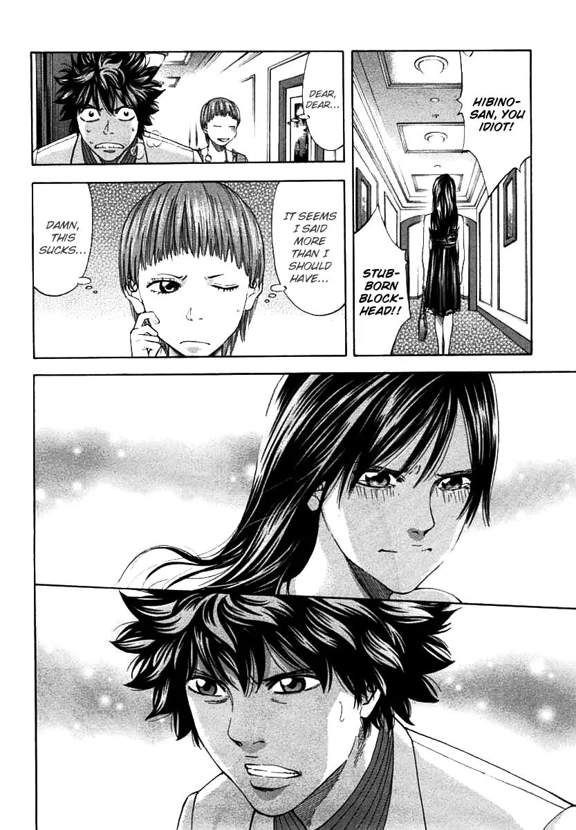 Ouroboros Chapter 63 page 21 - Chapter 63: Obsession