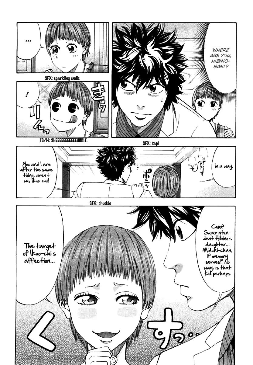 Ouroboros Chapter 63 page 9 - Chapter 63: Obsession