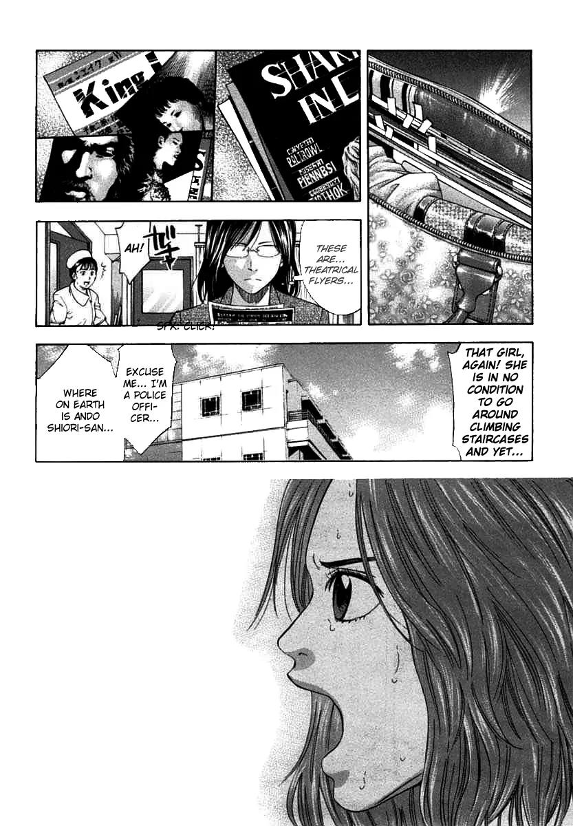 Ouroboros Chapter 64 page 10 - Chapter 64: Act