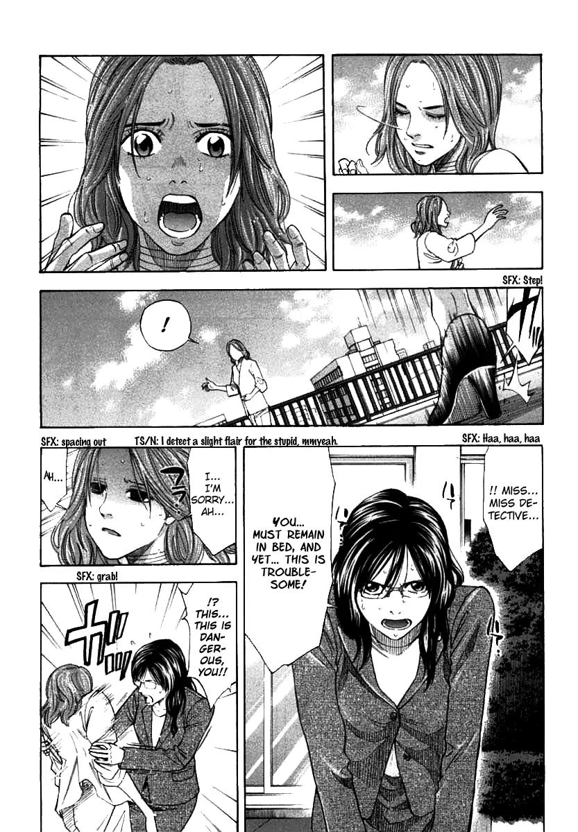 Ouroboros Chapter 64 page 11 - Chapter 64: Act