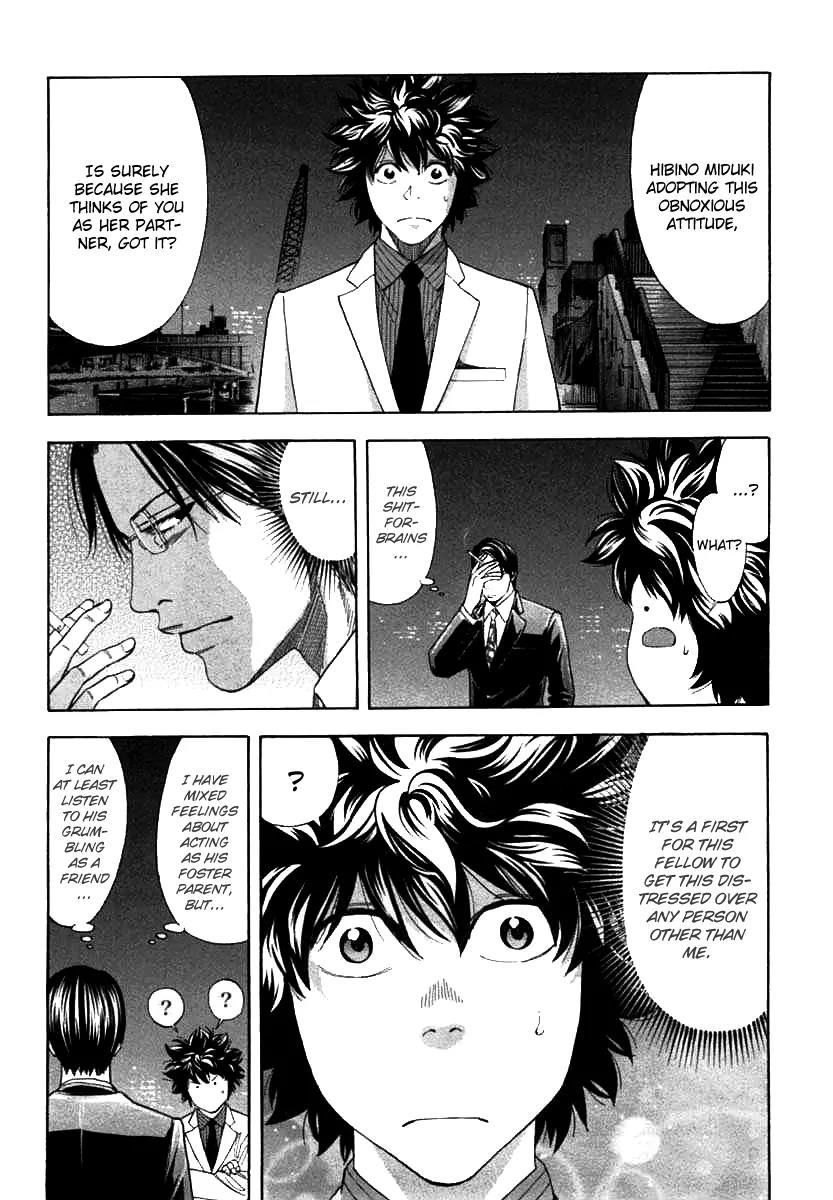 Ouroboros Chapter 64 page 4 - Chapter 64: Act
