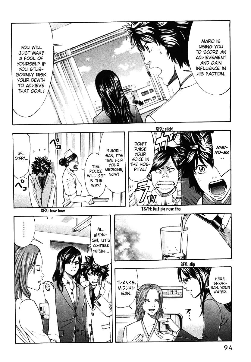Ouroboros Chapter 65 page 10 - Chapter 65: Hook