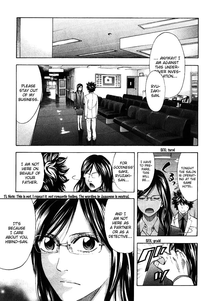 Ouroboros Chapter 65 page 11 - Chapter 65: Hook