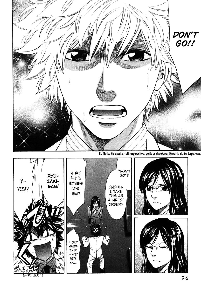 Ouroboros Chapter 65 page 12 - Chapter 65: Hook