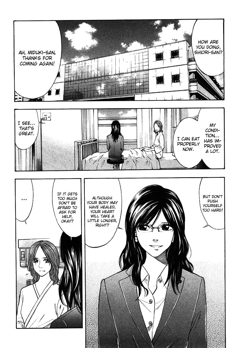 Ouroboros Chapter 65 page 8 - Chapter 65: Hook