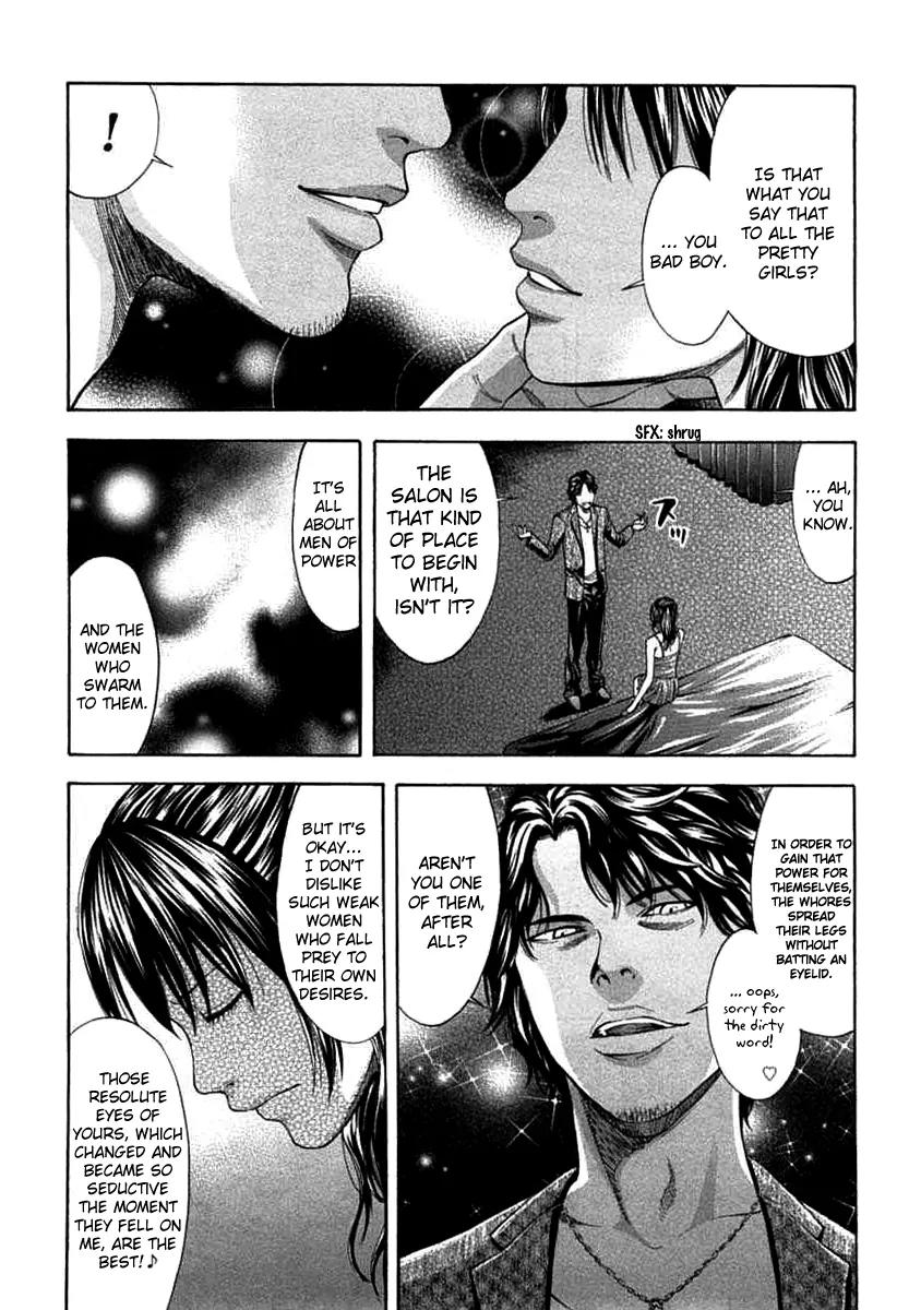 Ouroboros Chapter 66 page 10 - Chapter 66: Degrading