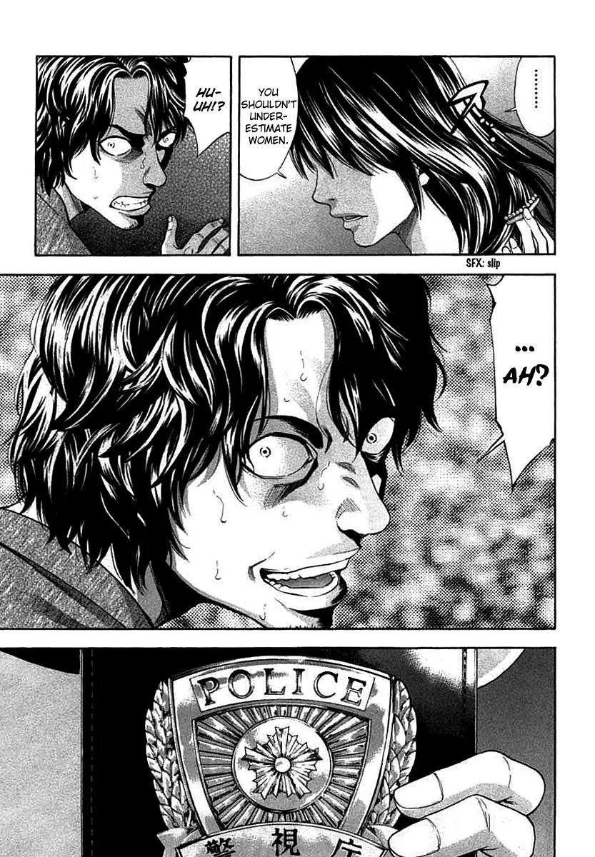 Ouroboros Chapter 66 page 13 - Chapter 66: Degrading