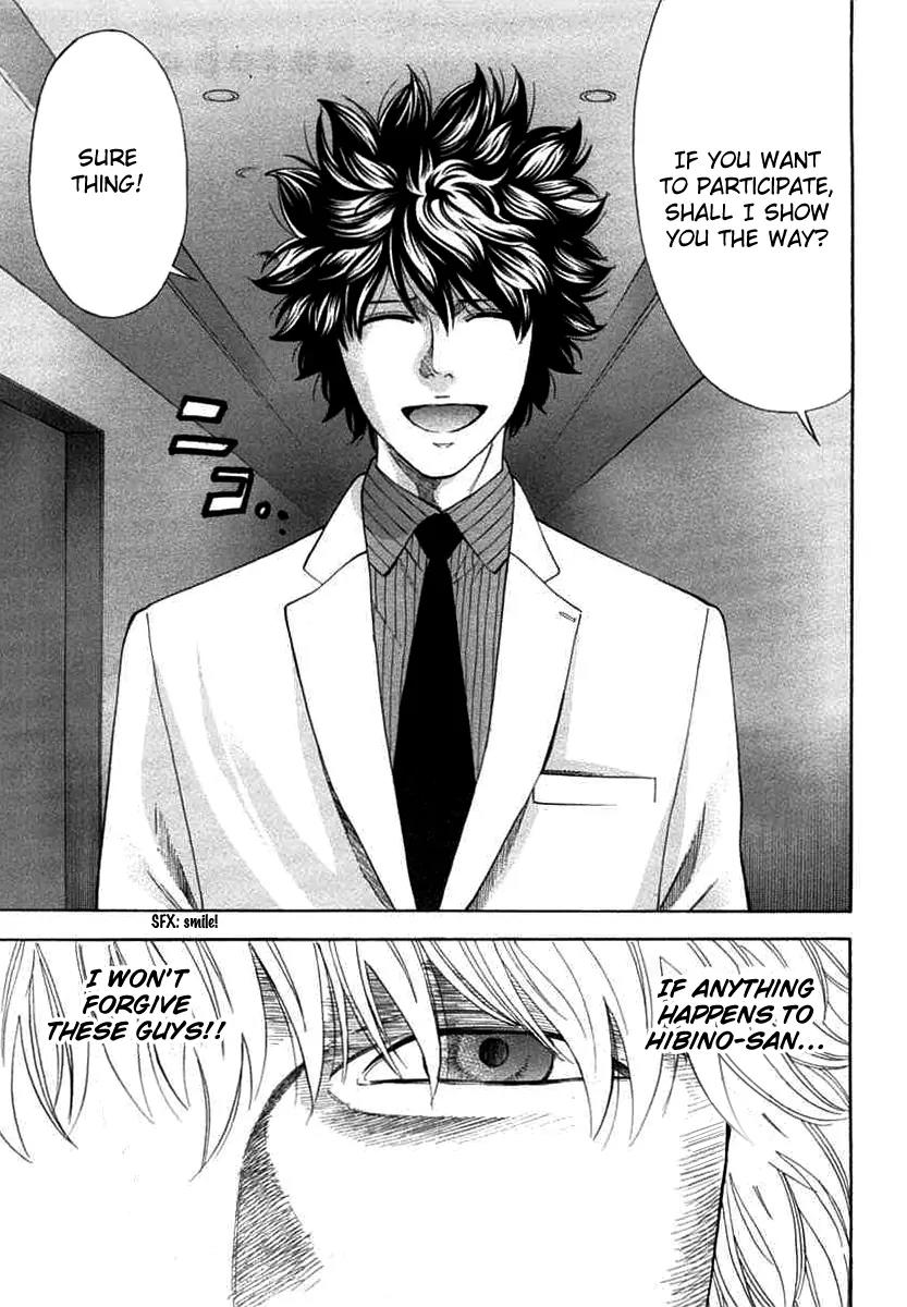 Ouroboros Chapter 66 page 21 - Chapter 66: Degrading