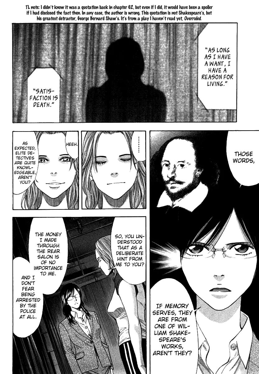Ouroboros Chapter 68 page 13 - Chapter 68: Bare