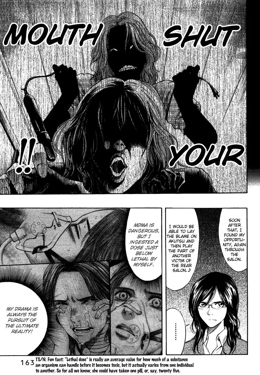 Ouroboros Chapter 68 page 18 - Chapter 68: Bare