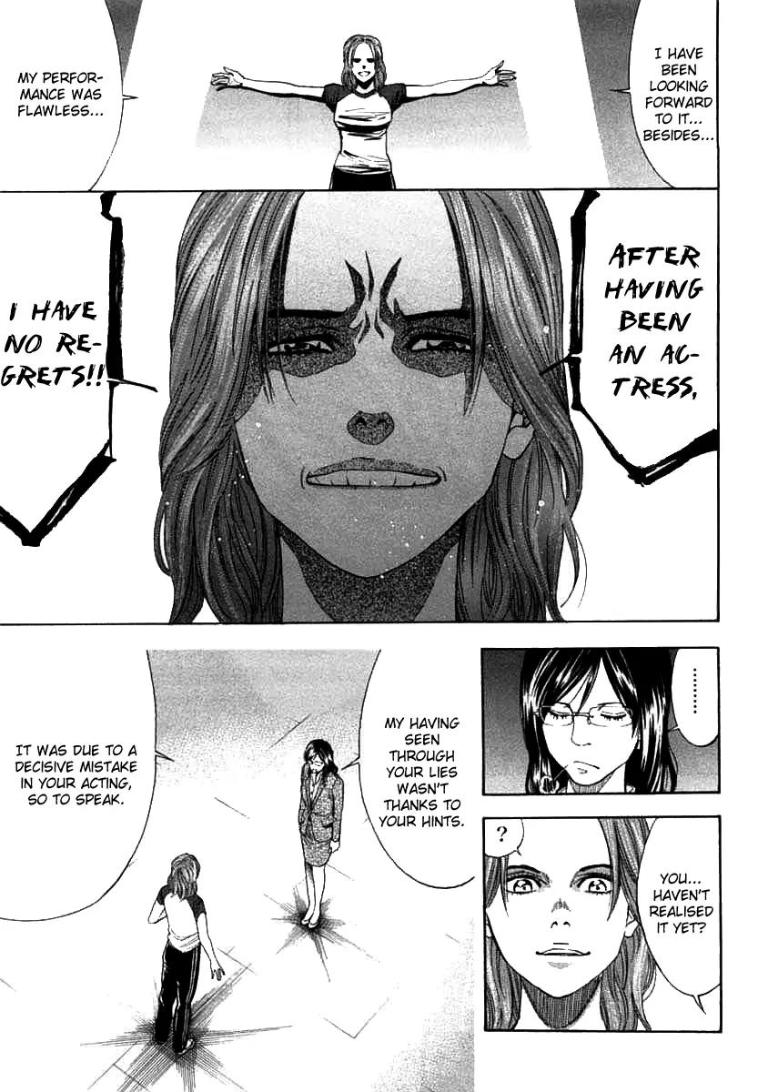Ouroboros Chapter 68 page 20 - Chapter 68: Bare