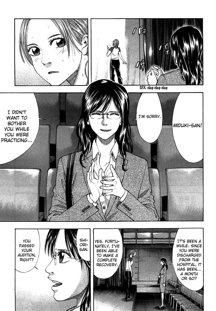 Ouroboros Chapter 68 page 4 - Chapter 68: Bare