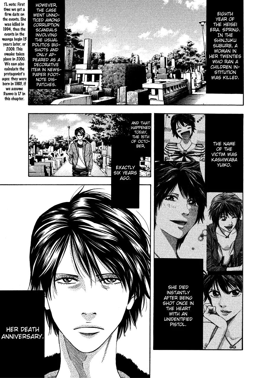 Ouroboros Chapter 71.1 page 11 - Chapter 71.1: Episode zero: one