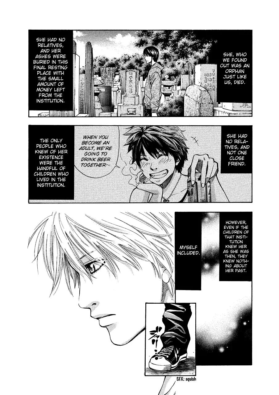 Ouroboros Chapter 71.1 page 12 - Chapter 71.1: Episode zero: one