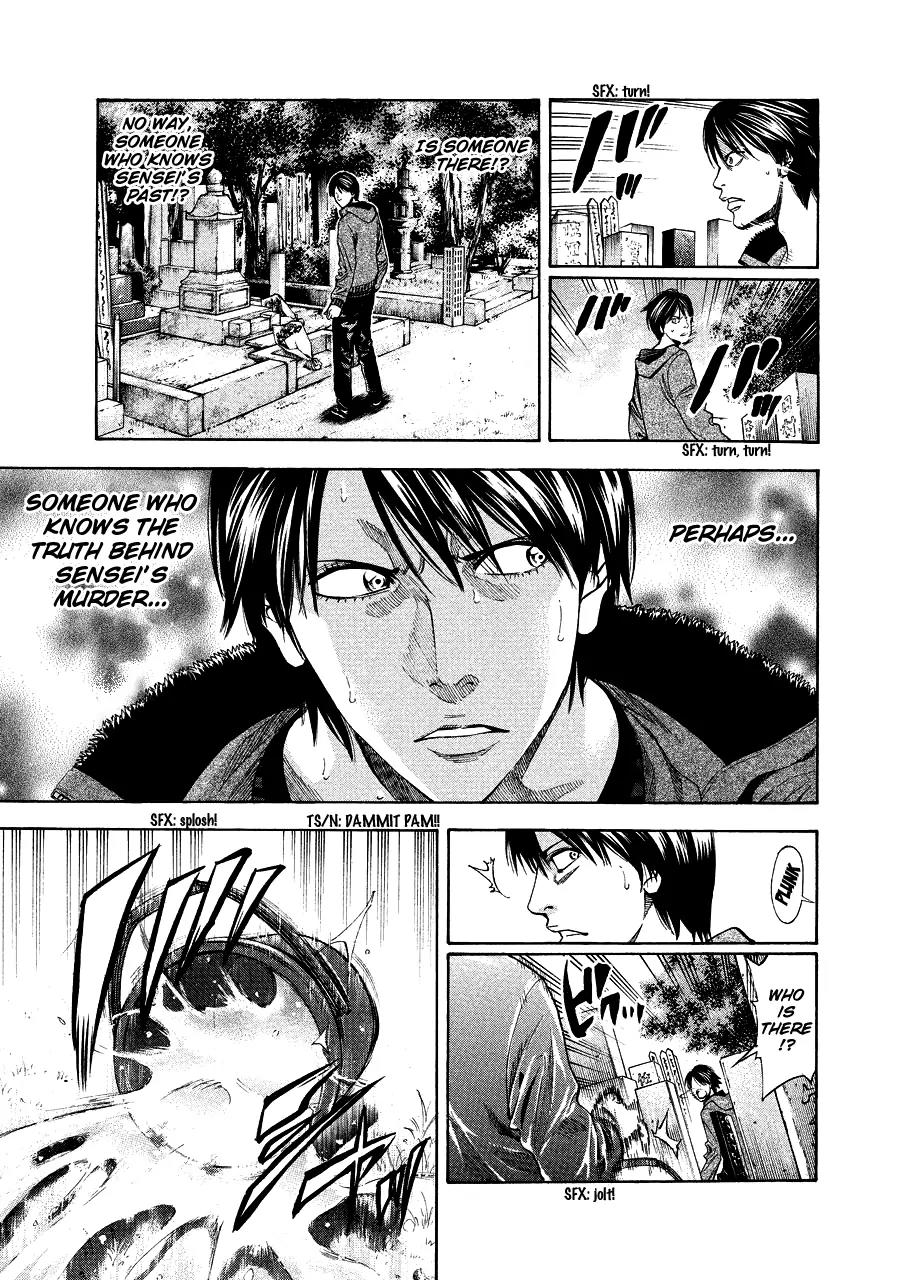 Ouroboros Chapter 71.1 page 15 - Chapter 71.1: Episode zero: one