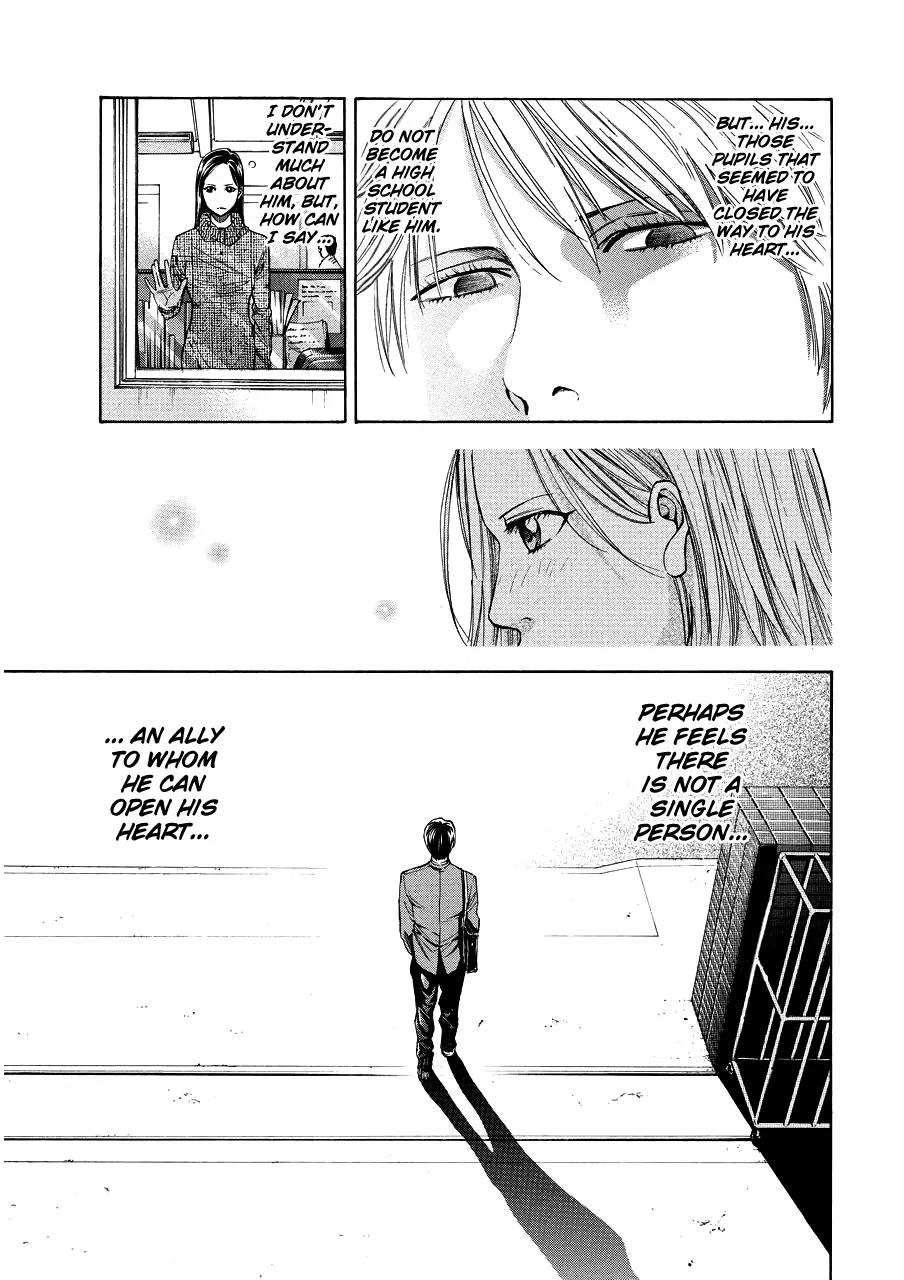 Ouroboros Chapter 71.1 page 5 - Chapter 71.1: Episode zero: one