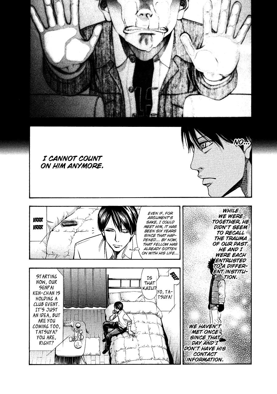 Ouroboros Chapter 71.1 page 8 - Chapter 71.1: Episode zero: one