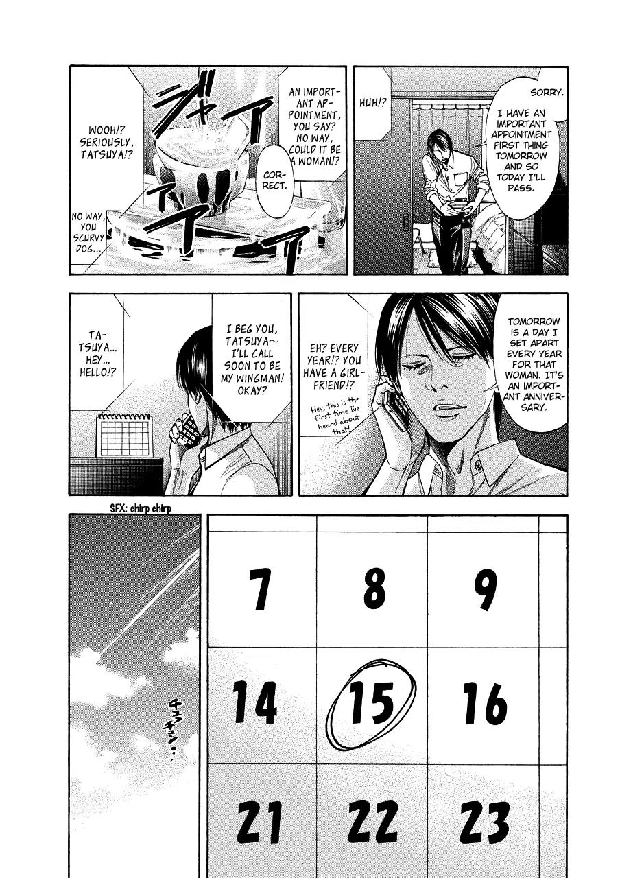 Ouroboros Chapter 71.1 page 9 - Chapter 71.1: Episode zero: one
