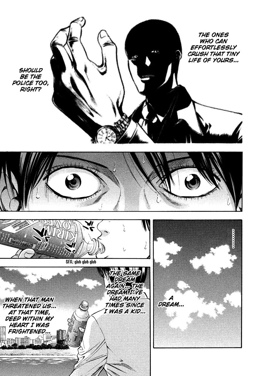 Ouroboros Chapter 71.3 page 1 - Chapter 71.3: Episode zero: three