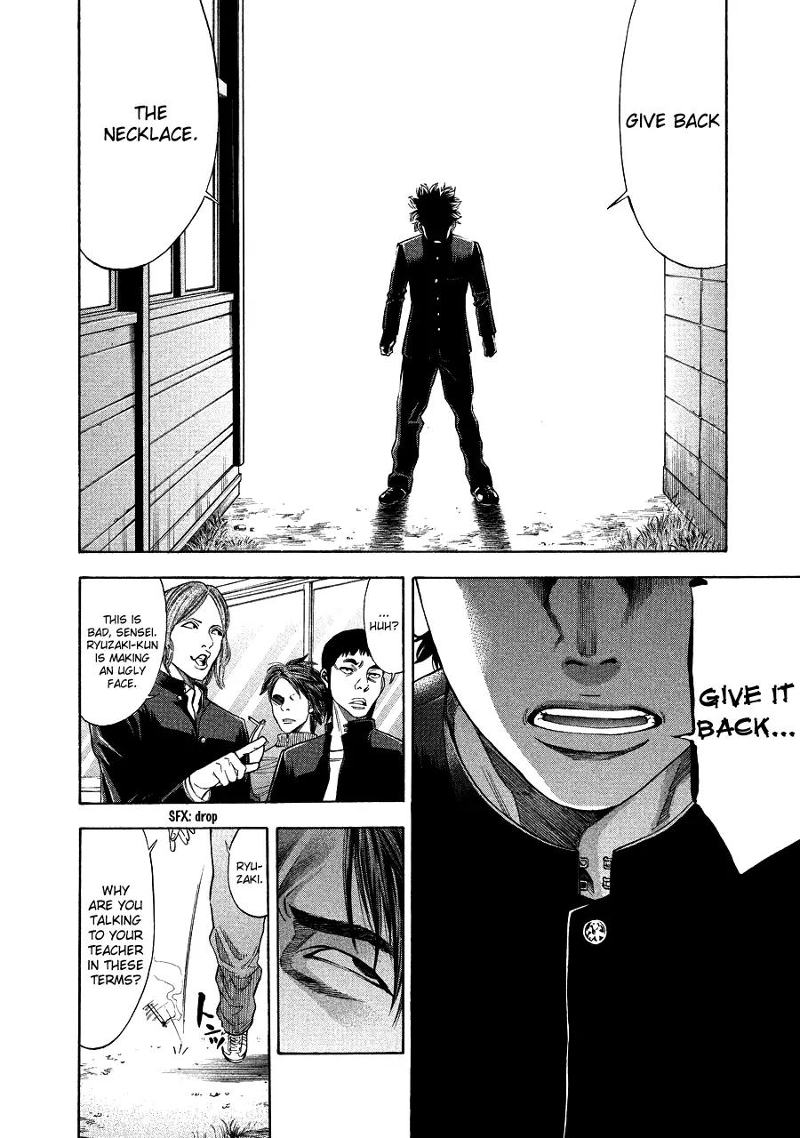 Ouroboros Chapter 71.3 page 10 - Chapter 71.3: Episode zero: three