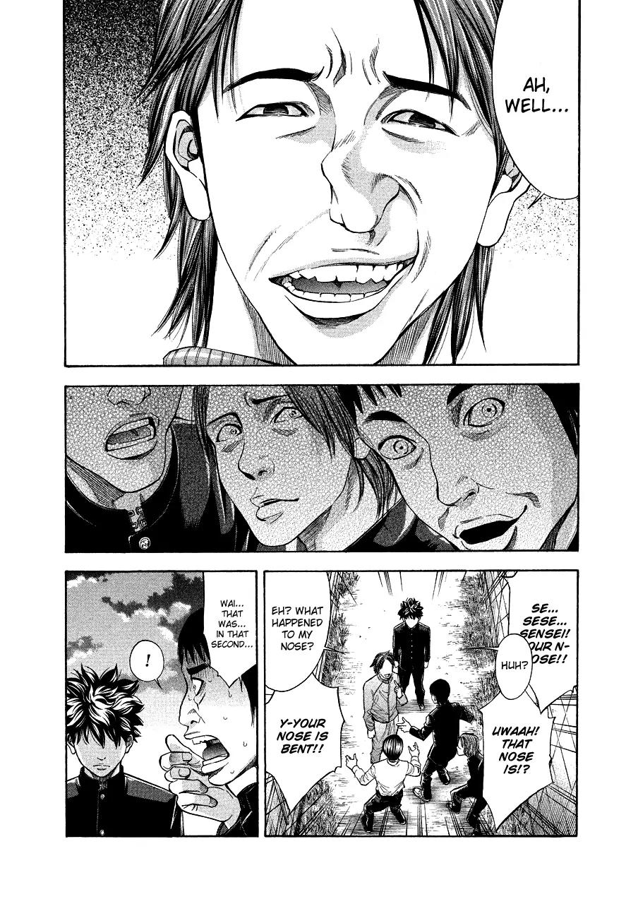 Ouroboros Chapter 71.3 page 12 - Chapter 71.3: Episode zero: three